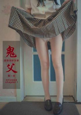 日韩无码强奸美女_剧情片韩国电影在线观看