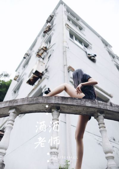 夜夜春宵伴娇媳_剧情片日韩电影在线