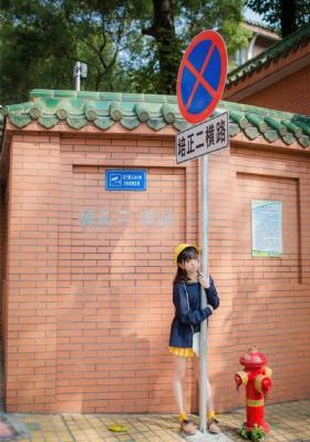 四区肏逼视频_高清电影观看