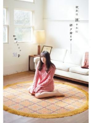 策驰影院电视剧2023在线观看_DVD在线观看高清