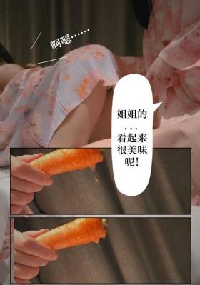 小婷的性日记生活_DVD免费电视剧